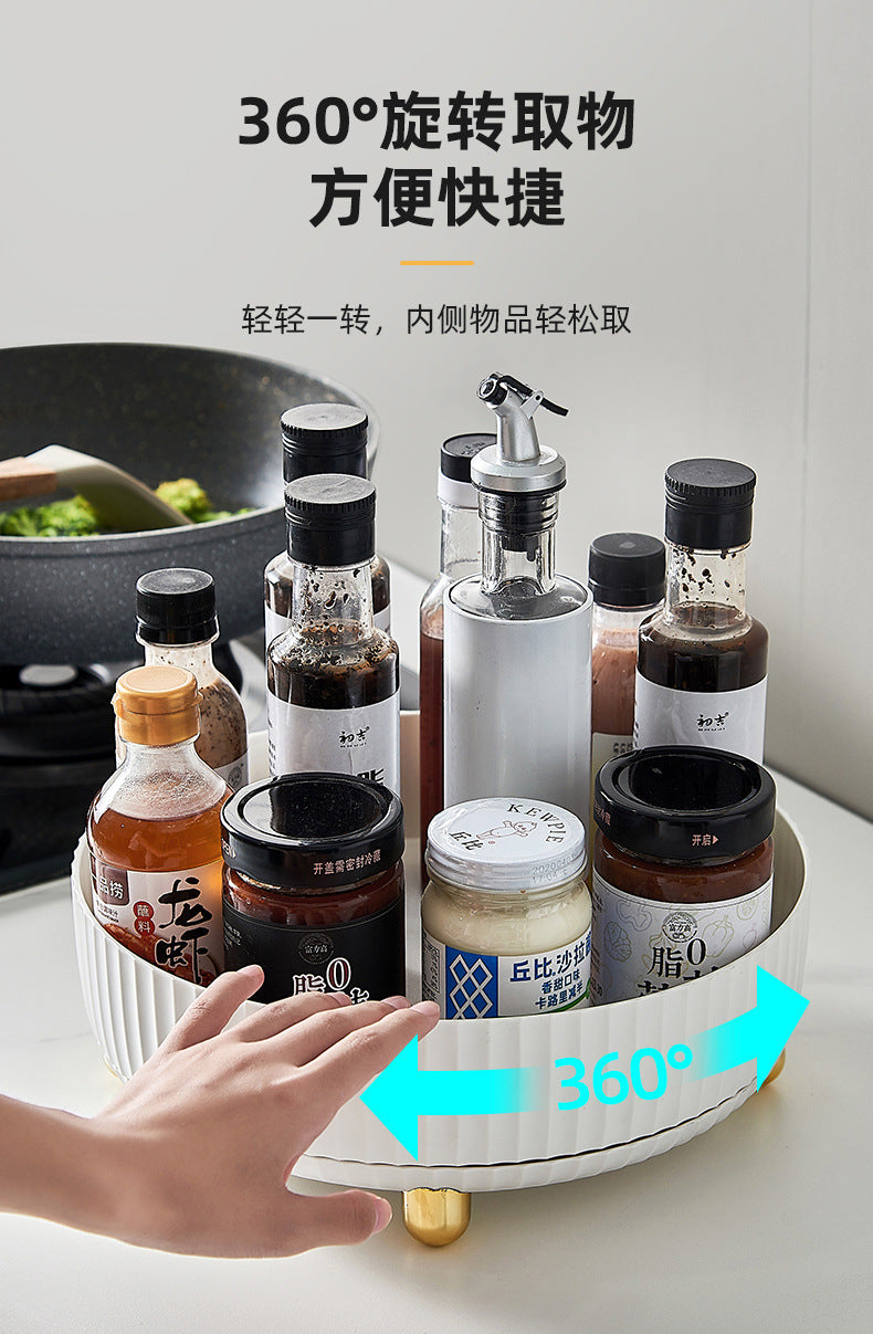 Cross-Border Rotating Spice Rack Multi-Functional Kitchen Desktop Storage Round Fruit Tray Cosmetic Storage Box
