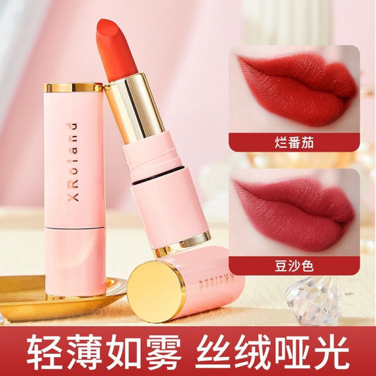 Xuan Luo Lan Velvet Mist Rotten Tomato Mouth Red Bean Paste Color Brightening Tender Easy to Color Lightweight Rich Color Locking Non-Stick Cup2785