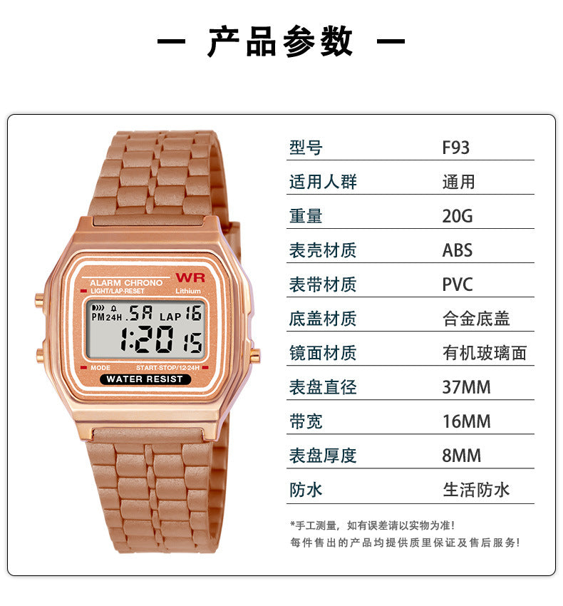 Foreign Trade LED Junior and high school students timing outdoor electronic watch men and women sports luminous alarm electronic watch wholesale