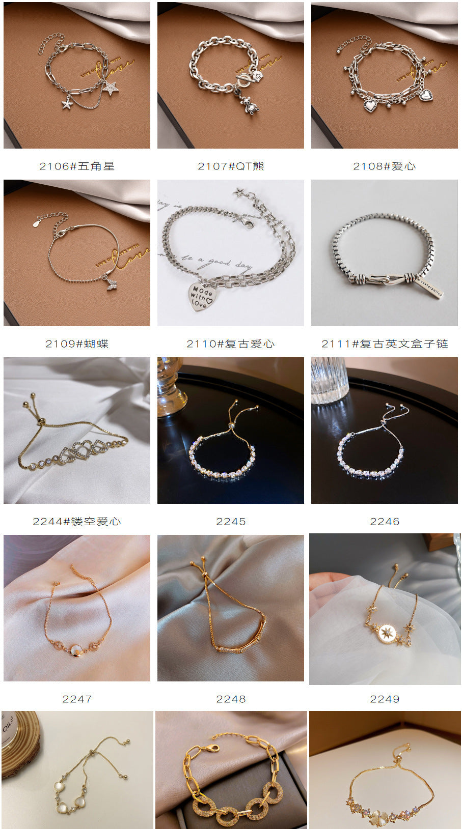 Korean Versatile Pearl Bracelet for Women ins Niche Style High-End Titanium Steel Bracelet Couple Bracelets Wholesale