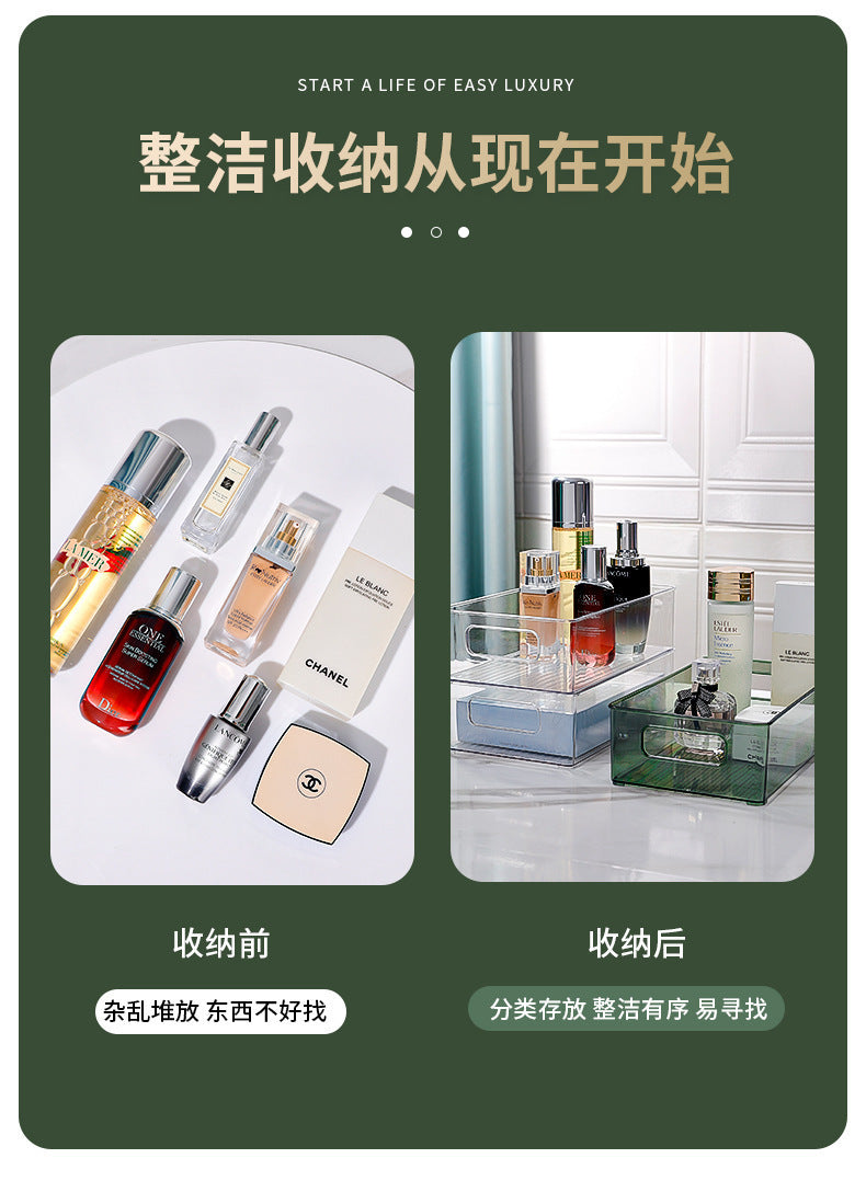 Desktop Storage Box Acrylic Transparent Box Snacks Skincare Miscellaneous Basket Desktop Cosmetic Rack Organizer