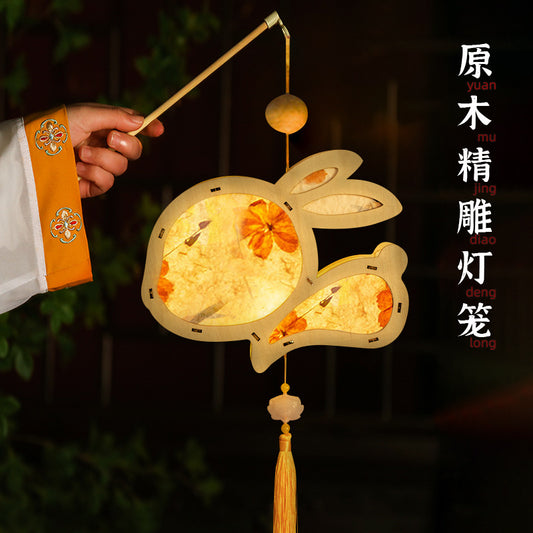 Mid-Autumn Festival Lantern Handheld Lantern for Children diy Handmade Material Kit Rabbit2025New Parent-Child Handmade Handbag