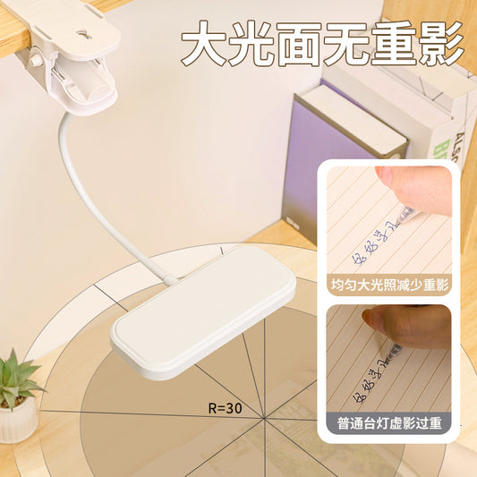 Cross-border Study Clip-on Desk Lamp Bedside Lamp Bedroom Dormitory Rechargeable Eye Protection led Reading Lamp Student Gift