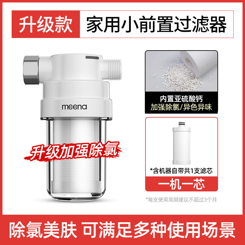 Free Shipping Mi Na Water Purifier Filter Kitchen Household Faucet Tap Water Direct Drinking Ultrafiltration Pre-filter Water Purifier