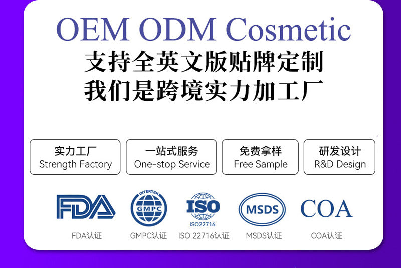 Source Factory OEMODM OEM Handmade Soap Face Soap Bath Soap Wholesale Cross-Border E-commerce Supply