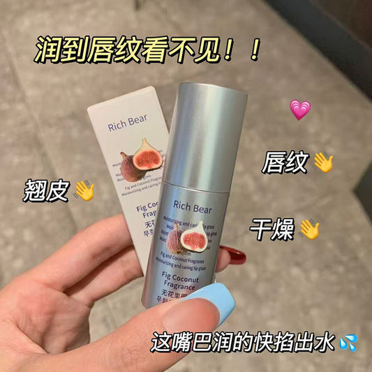 RichBear Moisturizing Fig Coconut Lip Gloss Hydrating Mirror Gloss Moisturizing Lip Balm Care Hydrating Essence Oil