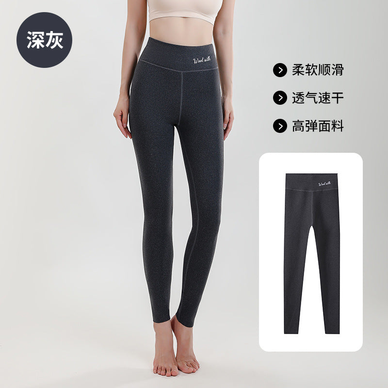 Wool Silk De Rong High Waist Slim Fit Leggings Women's Inner Wear Seamless Tummy Control Autumn Winter Pants Hip Lift Can Be Worn Outside