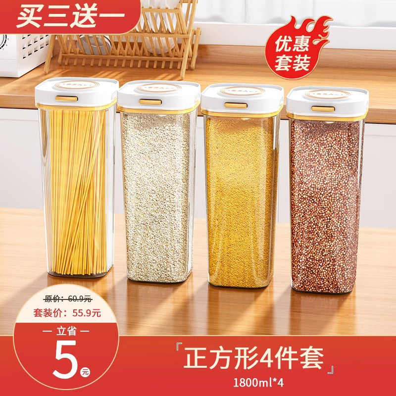 Sealed Jar for Dried Fruits, Spices, Grains, Refrigerator Fresh-Keeping Storage Box, Kitchen Food-Grade Beans, Noodles Storage Jar