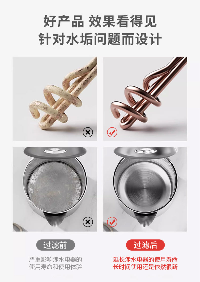 Free Shipping Mi Na Water Purifier Filter Kitchen Household Faucet Tap Water Direct Drinking Ultrafiltration Pre-filter Water Purifier