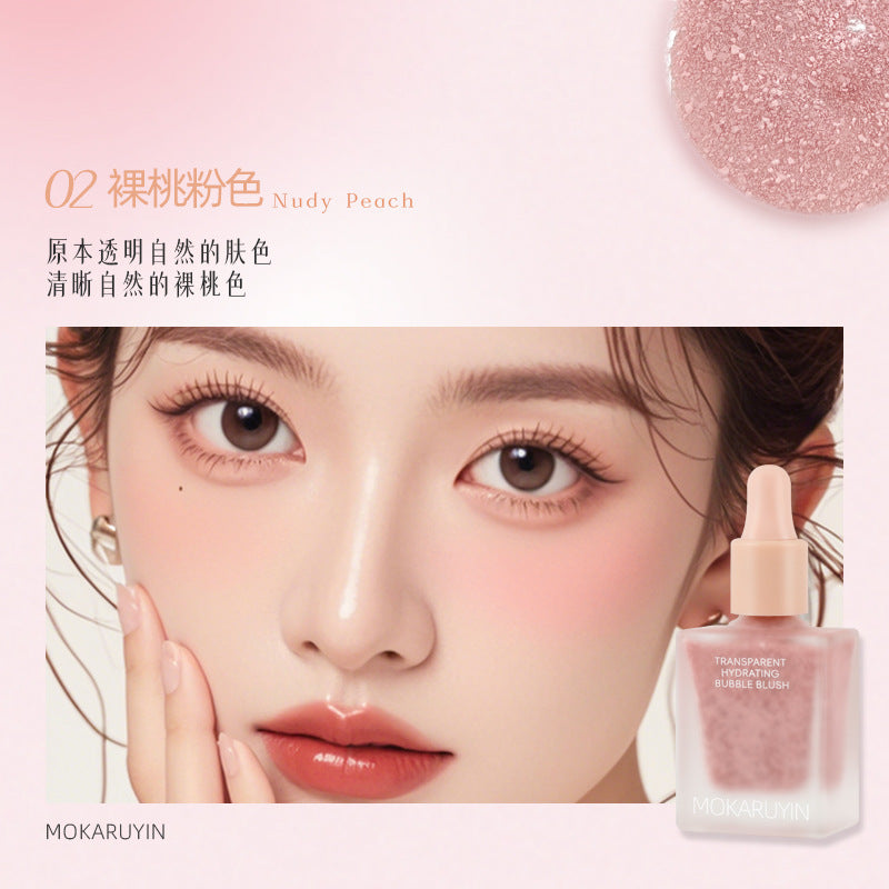 Magic Card Ruyin Clear Water Feel Bubble Blush Matte Shimmer Natural Hydrating Low Saturation Long-lasting Liquid Blush6095