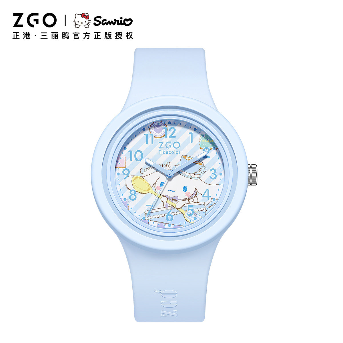 Sanrio Official Genuine Children's Watch for Girls, Cinnamoroll Waterproof, Only Tells Time, Quartz Watch for Middle School Students