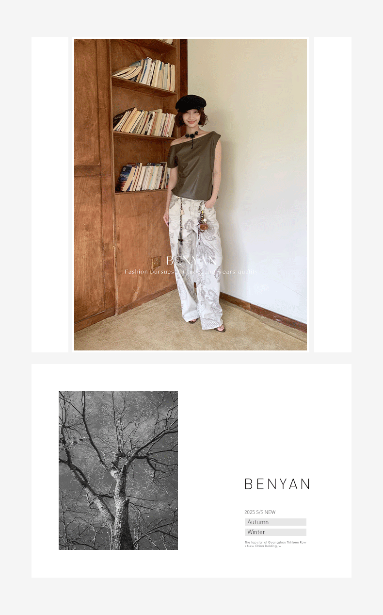 Original text Thirteen Lines Autumn Loose Retro Print Versatile Casual Jeans for Women【Includes Waist Belt】82285