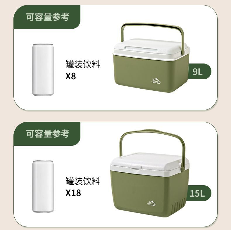 Small Refrigerator Insulated Cooler Commercial Portable Car Outdoor Picnic Food Preservation Handheld Camping Ice Bucket