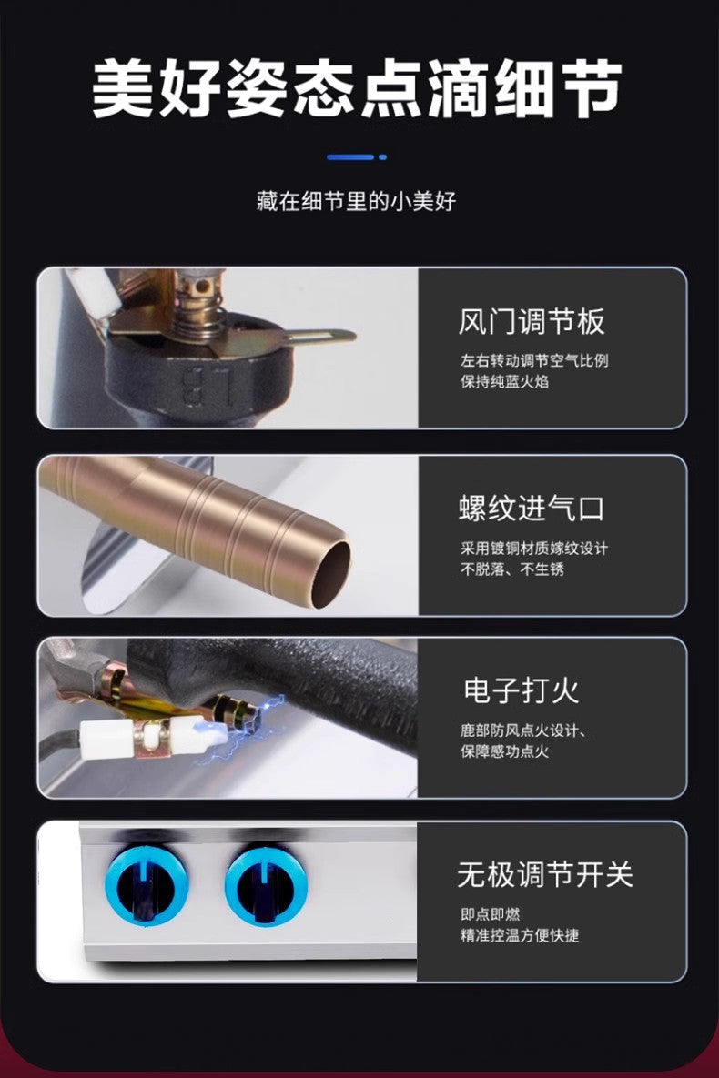 Commercial Clay Pot Stove with Flameout Protection Stainless Steel Gas Stove Clay Pot Stove Multi-Burner Three Four Six Eight Burner Natural Gas Stove