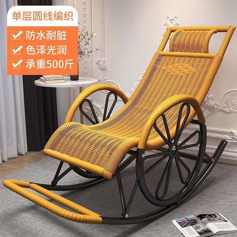 Rocking Chair Recliner Rocking Lazy Chair Rattan Chair for Adults Home Outdoor Living Room Balcony Nap Elderly Leisure Rattan Chair Factory
