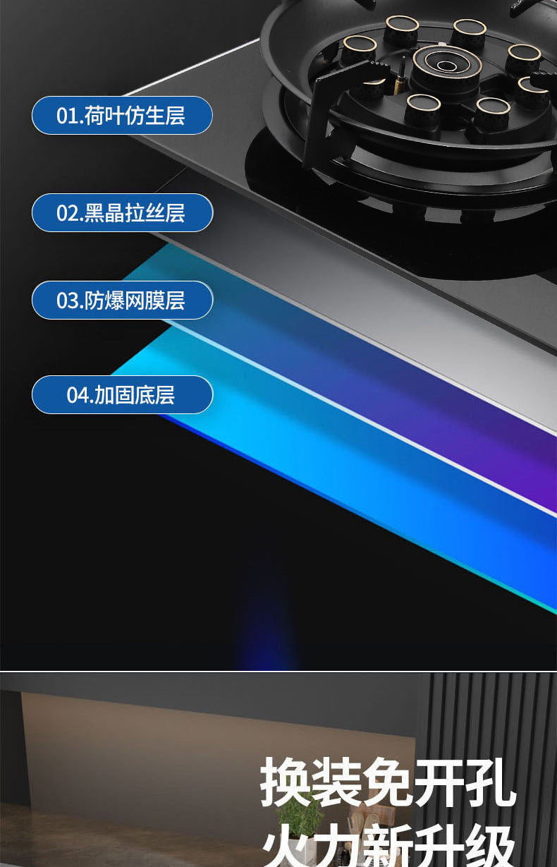 Coolpad Gas Stove Single Burner Household Built-in Liquefied Gas Gas Stove Tabletop Natural Gas High Power Stove