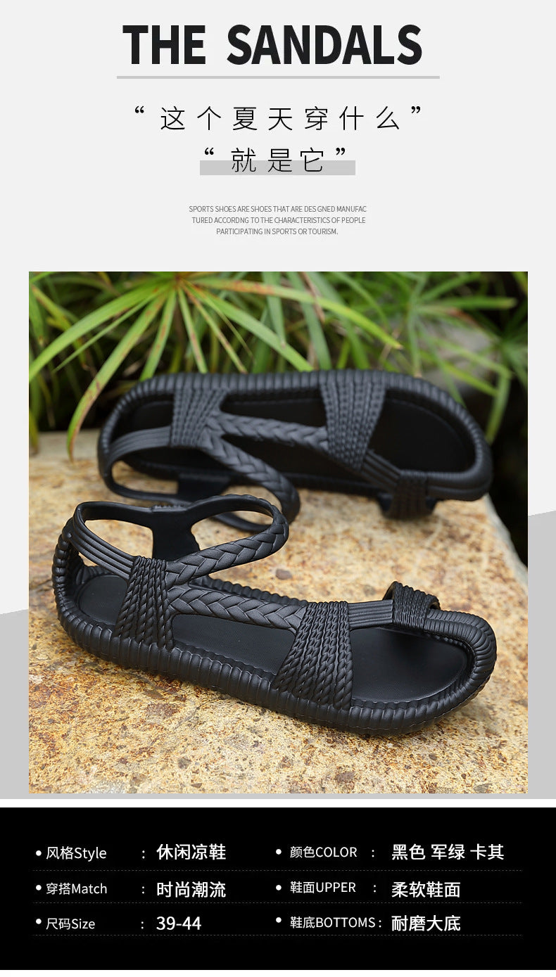 Men's Summer Straw Sandals Hollow Handmade Woven Roman Sandals Vietnamese Slippers Soft Sole Personality Beach Sandals