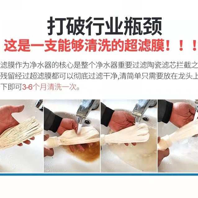 Yikai Steve Household Kitchen Filter Stainless Steel Countertop Direct Drinking Water Purifier Faucet Filter