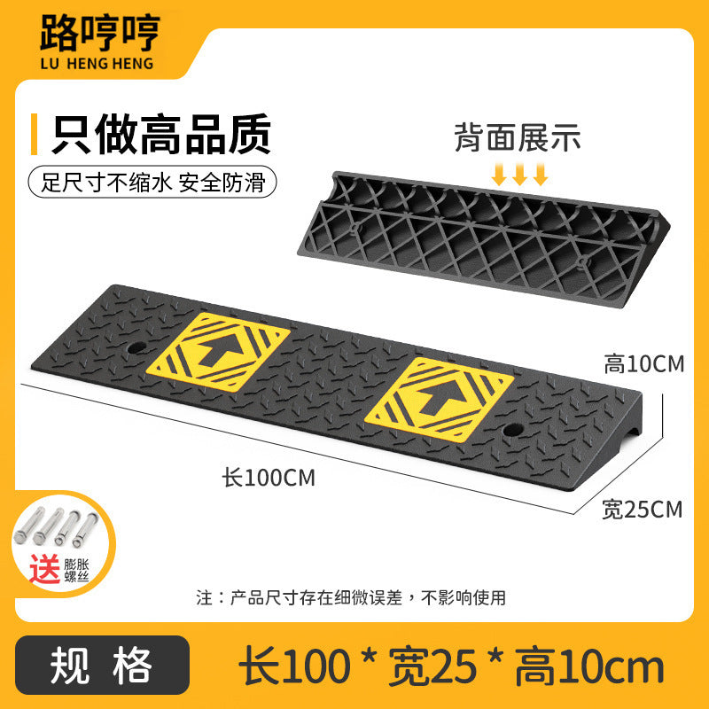 Step Mat Slope Mat Road Curb Rubber Plastic Household Car Sidewalk Slope Plate Speed Bump Threshold Climbing Triangle Mat