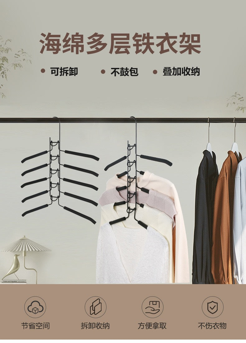 Multifunctional Multi-layer Folding Hanger for Home Dormitory Storage, Clothes and Pants Rack, Wardrobe Pants Rack with Special Hooks
