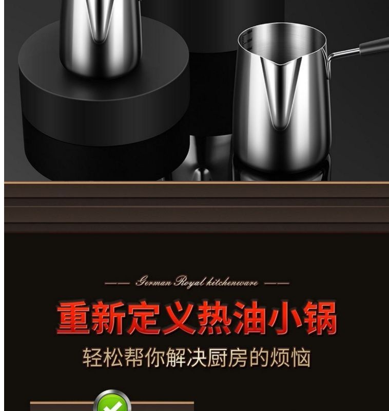 Coffee Latte Art Cup304Stainless Steel Milk Frothing Pitcher with Spout for Making Milk Tea and Heating Milk