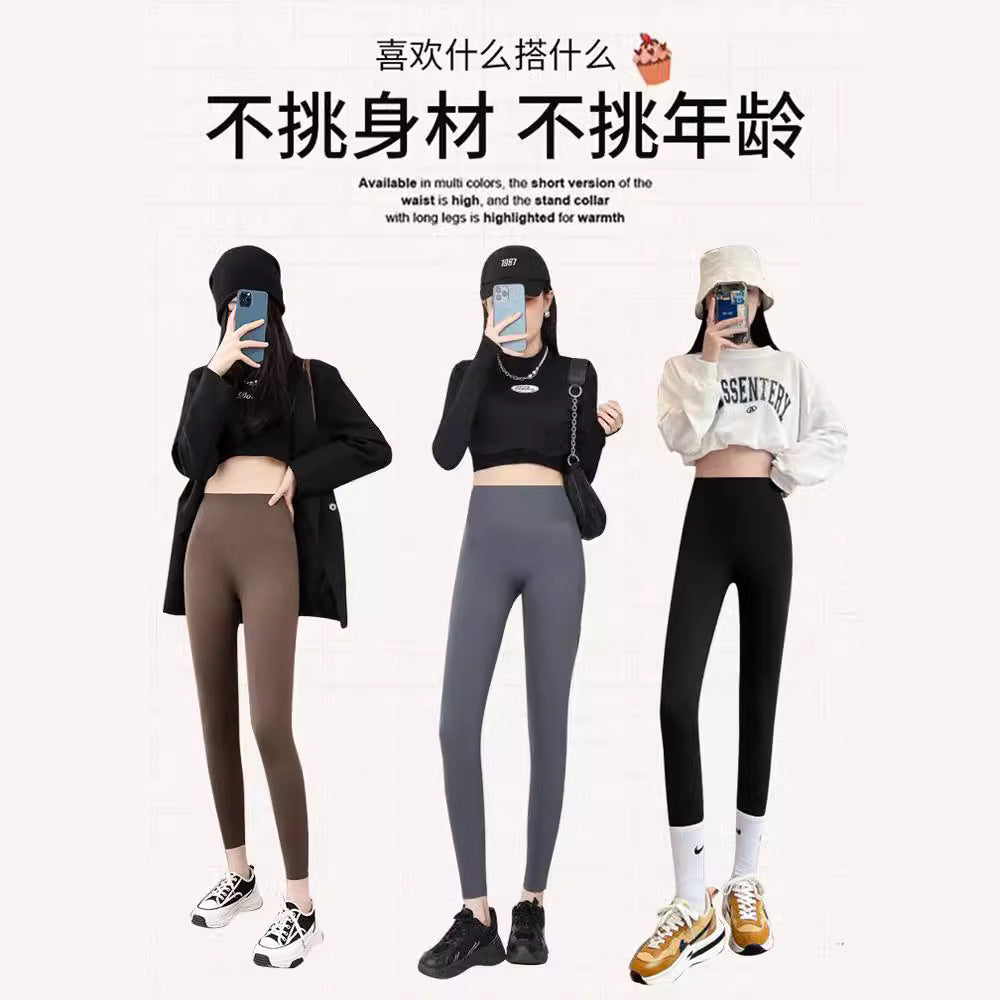 Brown Shark Pants for Women, Suitable for Spring, Autumn, and Summer, Thin Tight-Fitting Slimming Leggings, Tummy Control, Hip Lift, Yoga Barbie Pants