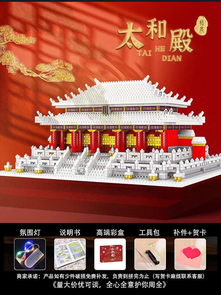 Sakura Treehouse Building Blocks2025New Toy Girl Gift Puzzle Assembly Building Street View Villa House Puzzle