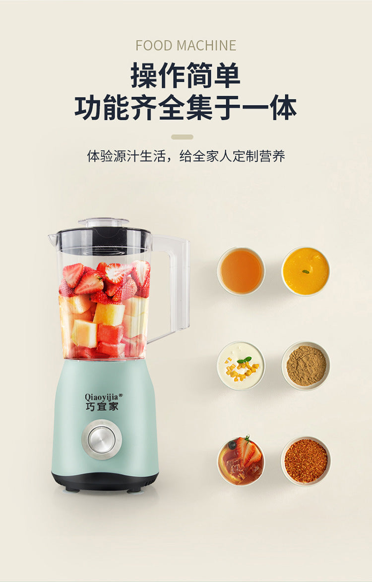Cross-Border Export Kitchen Multi-Functional Food Processor Blender Household Baby Food Maker EU UK US Plug Blender Dropshipping