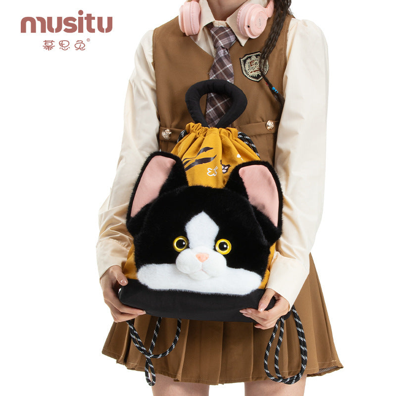 Mousse Rabbit Cartoon Backpack Drawstring Lightweight Plush Backpack Girly Heart Ugly Cute School Bag Cross-Border Foreign Trade Cloth Bag http://detail.1688.com/offer/964264265508.html