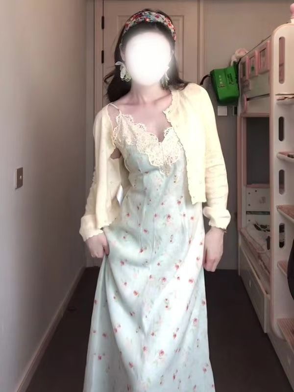 Fat mm Gentle Style Floral Strap Dress Plus Size Set for Women Spring Summer Long Sleeve Cardigan Lace Patchwork Waist-Cinching Long Dress