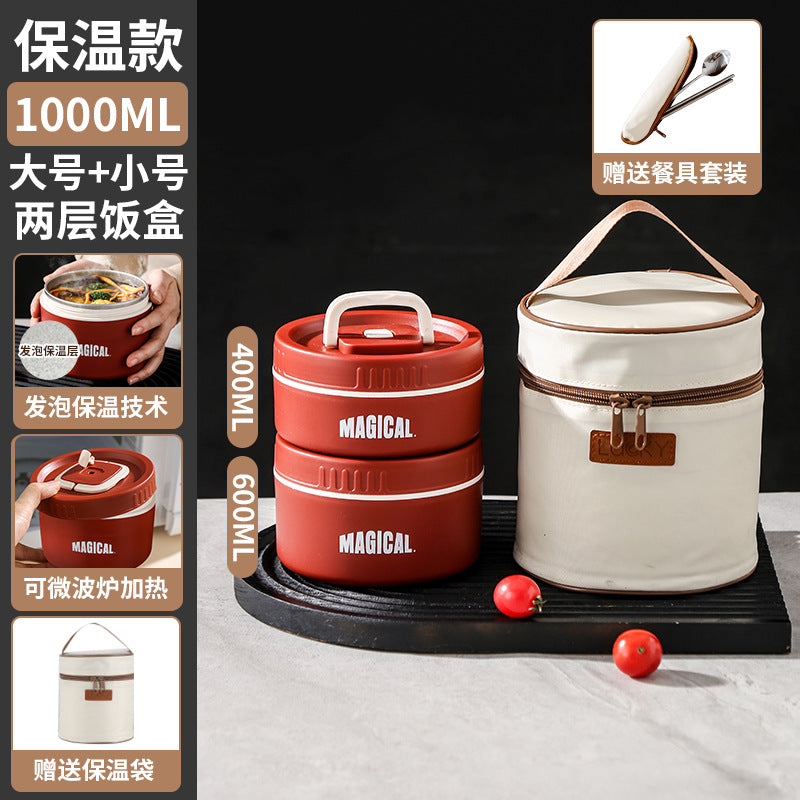 Corporate Annual Meeting Gifts Opening Offer logo Souvenirs for employees and customers lunch boxes bento cutlery gift set