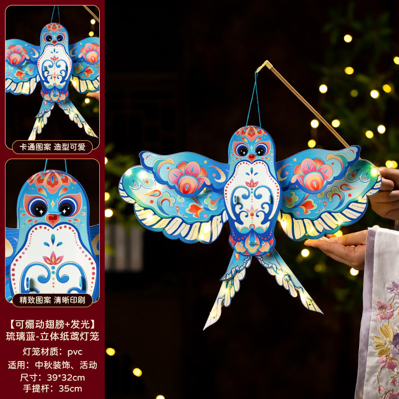Mid-Autumn Festival Lantern2025New Rabbit Lantern Handmade diy Material Package Children's Portable Glowing Cartoon Palace Lantern