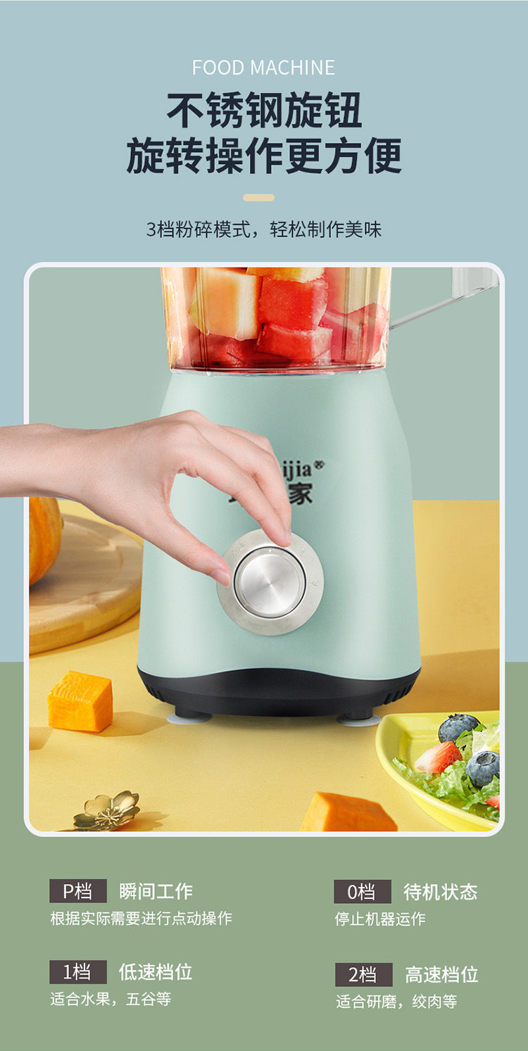 Cross-Border Export Kitchen Multi-Functional Food Processor Blender Household Baby Food Maker EU UK US Plug Blender Dropshipping