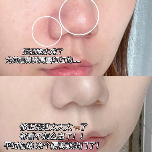 xixi Clear Tone Correcting Primer Dry Skin Creamy Skin Natural Lightweight Hydrating Primer Affordable for Students