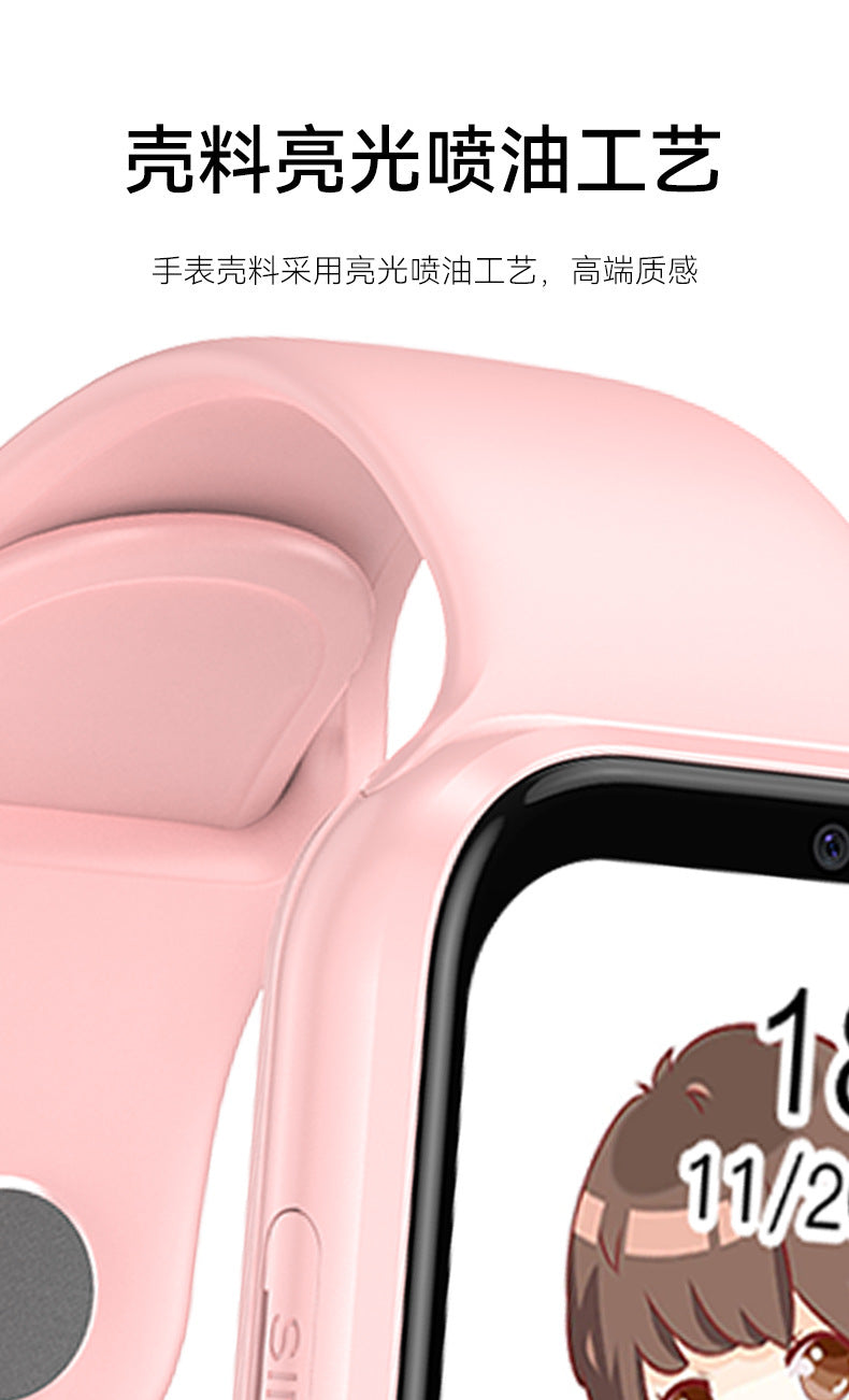 Children's Smart Watch Elementary School Student Genius Positioning4G Full Netcom Children's Phone Watch Amazon Cross-Border Exclusive