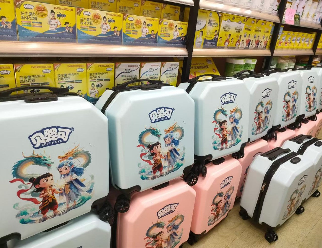New181-inch Biscuit Children's Trolley Case Elementary School Student Luggage with Printed Words logo Cute male and female baby suitcase