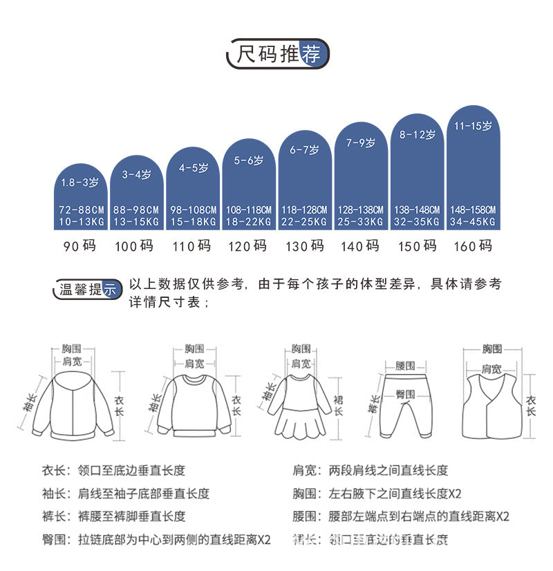 Boys and girls short sleeve t T-shirt Suit2025Summer New Baby Sports Two-Piece Set Fashionable Children's Clothing8