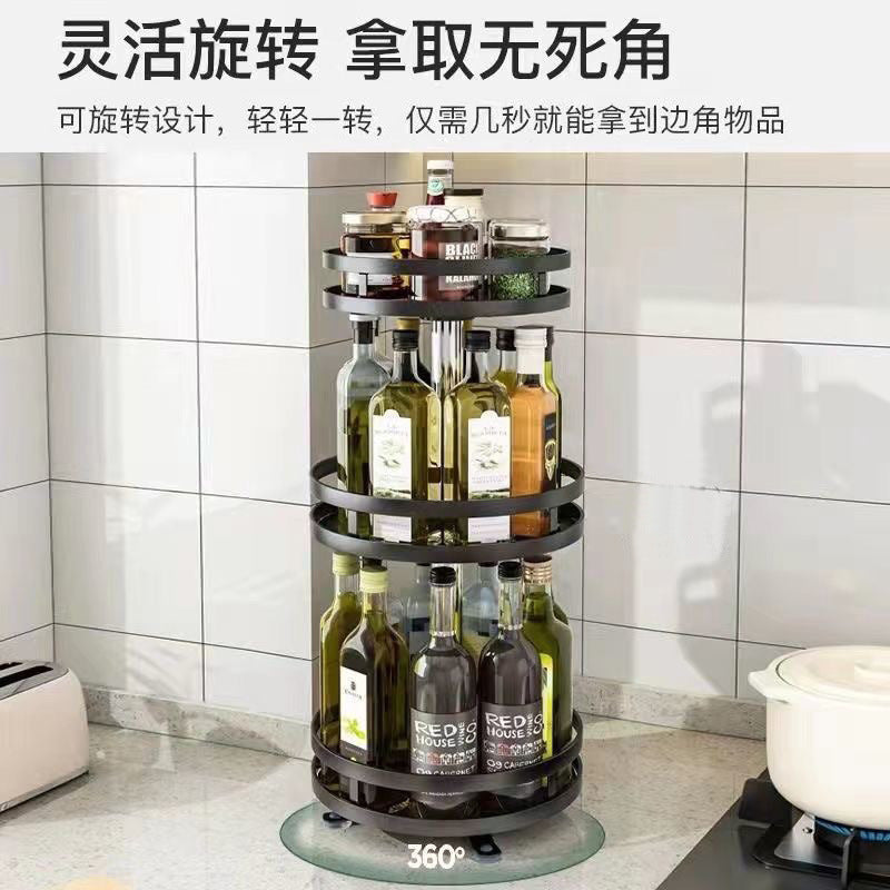 Kitchen Rotating Spice Rack Kitchen Countertop Supplies Seasoning Storage Rack360Rotating Kitchen Storage Rack Organizer