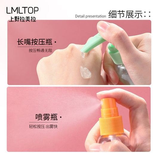 LMLTOP 7Travel Bottle Set 50ml Cosmetic Dispensing Bottle Spray Bottle Press Bottle Cream Box SY760