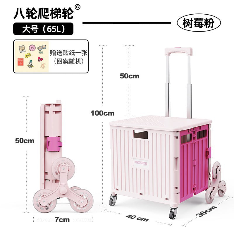 Pulling Cart for Grocery Shopping and Package Delivery, Lightweight Folding Stair Climbing Handcart with Cover