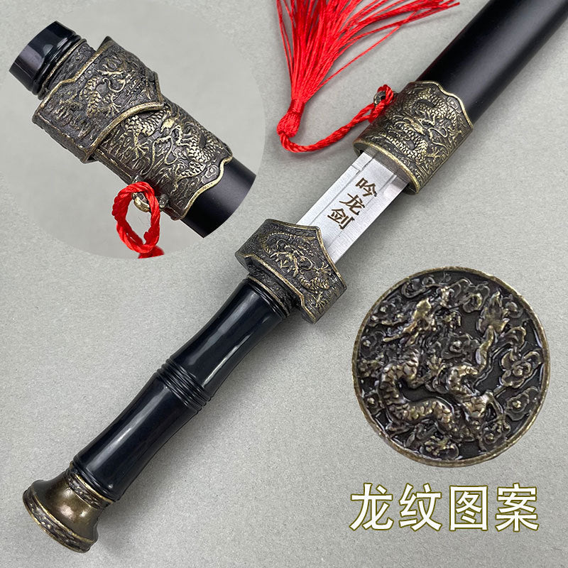 Antique Alloy30cm Qin King Sword Han Sword Dragon Chanting Sword Unsharpened Home Decoration Metal Craft Ornament Wholesale
