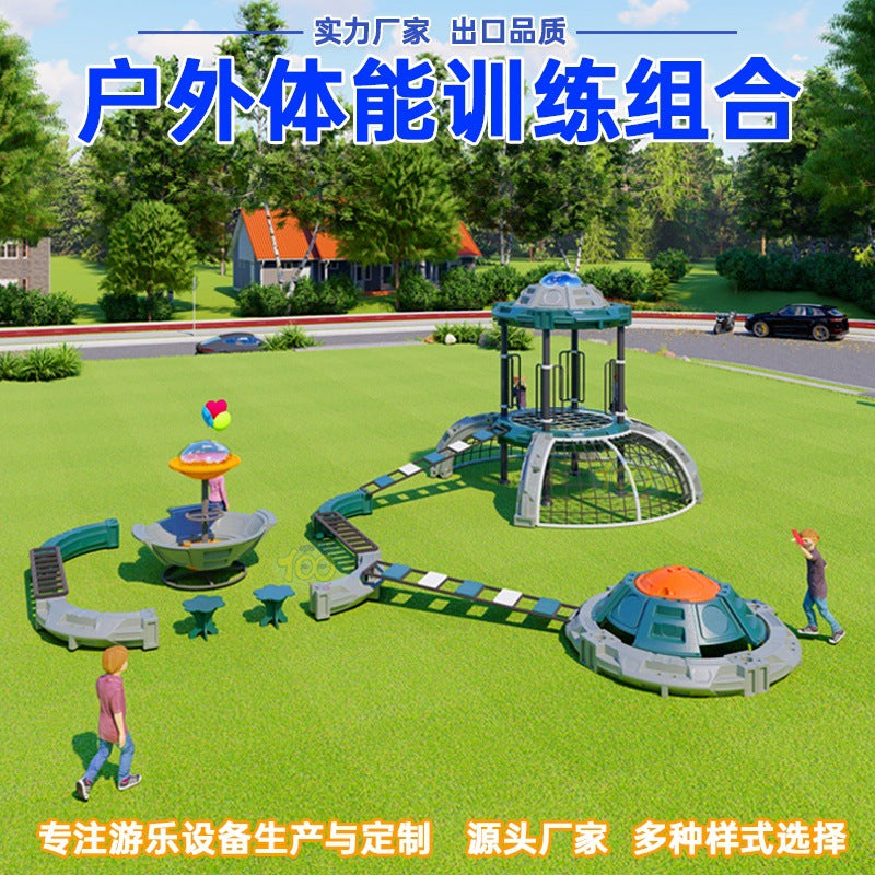 Children's Outdoor Physical Training Equipment Kindergarten Scenic Area Outdoor Space Theme Anji Game Climbing Frame Combination