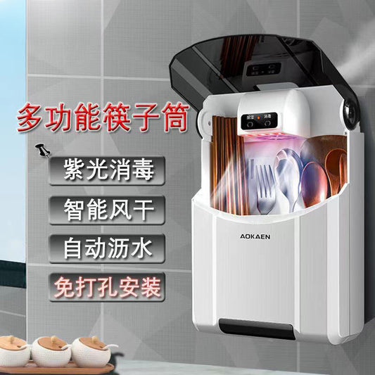 Disinfection Chopstick Holder Dustproof Wall-mounted Chopstick Storage Box Household Disinfection Drying No-drill Smart Chopstick Basket