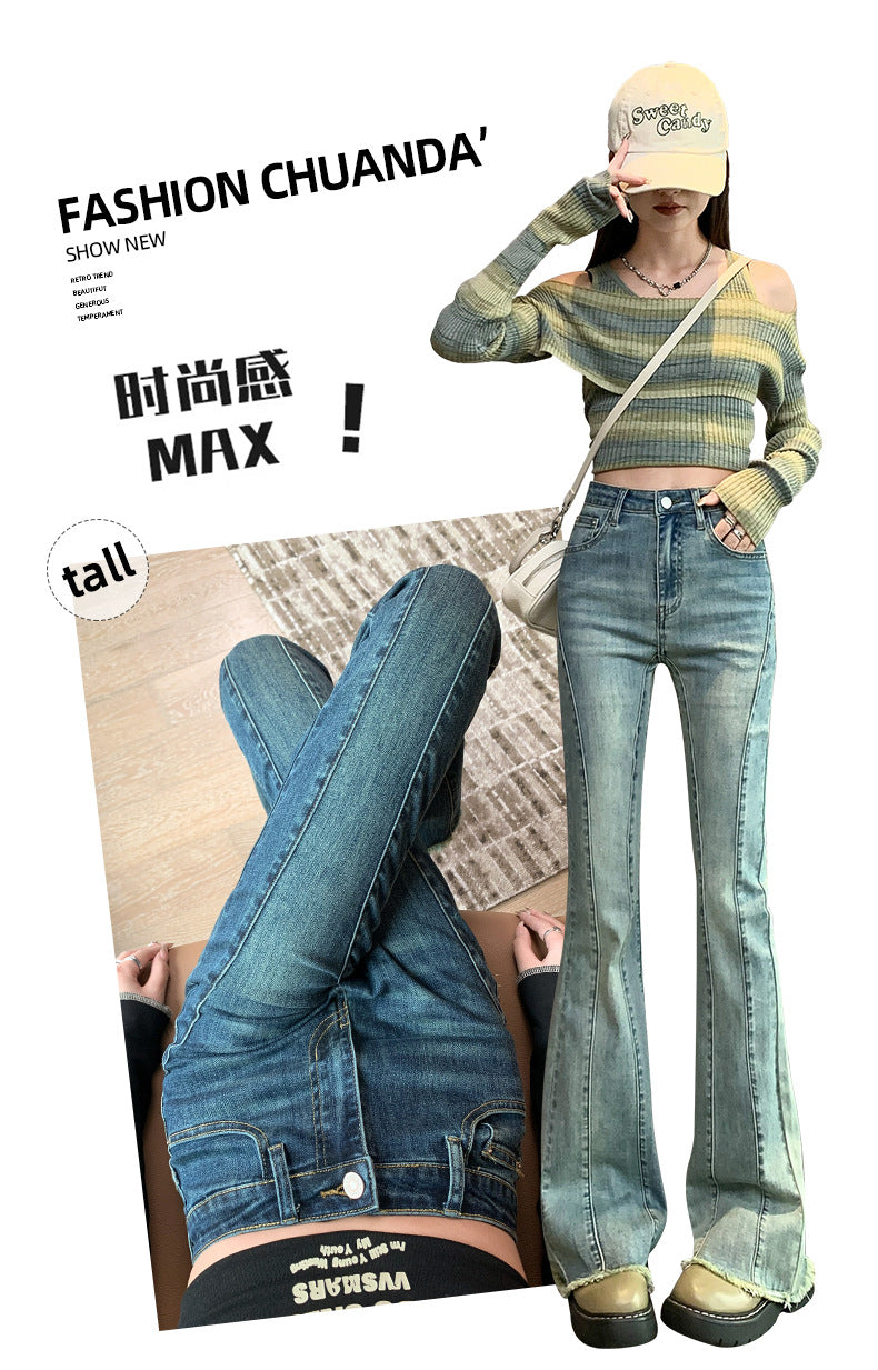 1223Flared Jeans for Women Summer Thin Pear Shape Body Lift Tummy Control Denim Bell Bottom Patchwork Fashion Pants