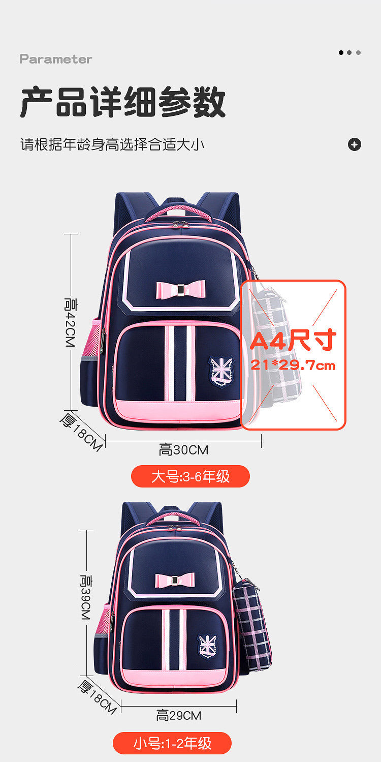 【Get Pencil Case for Free】Back-to-School Season Elementary School Student Backpack for Children1-3-6Grade Backpack6-9-12First Birthday Bag http://detail.1688.com/offer/651534241023.html