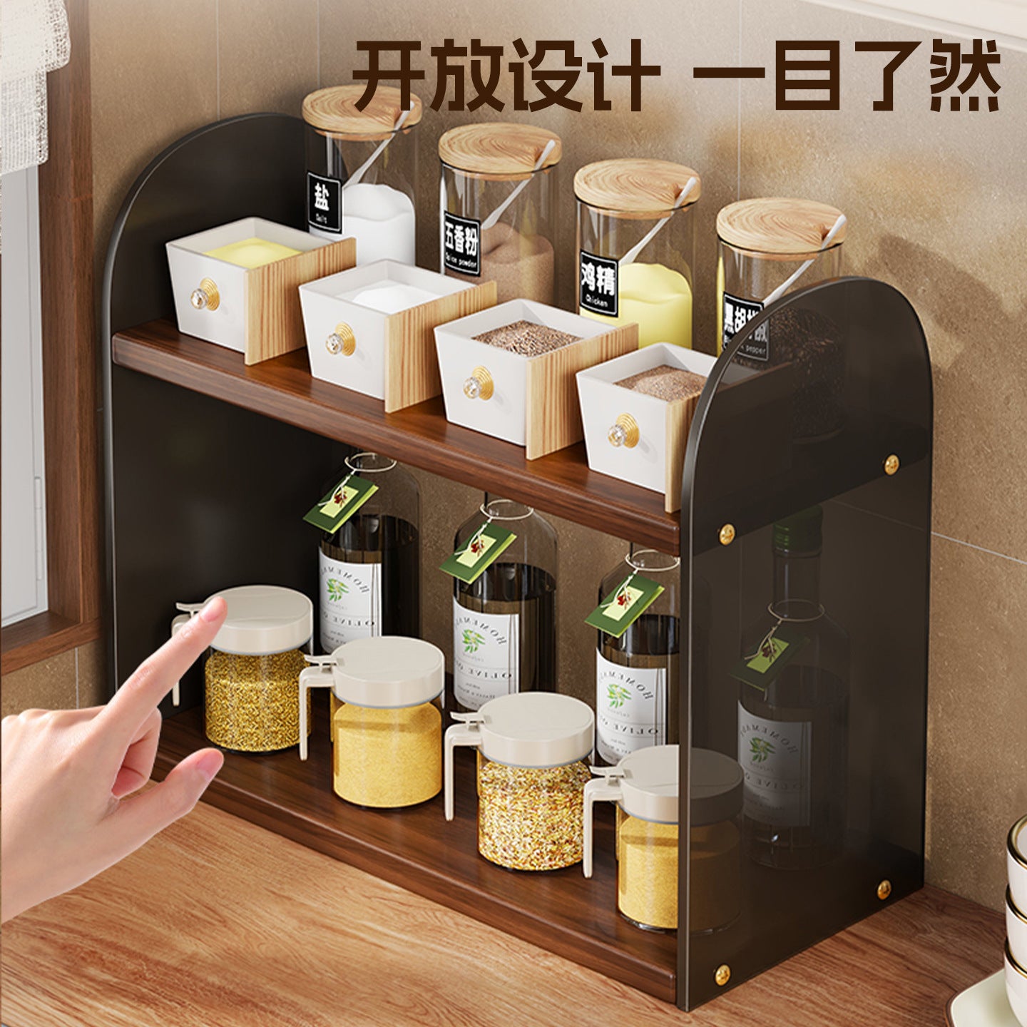 Kitchen Spice Rack Countertop Multifunctional Seasoning Storage Box Small Multi-layer Various Magic Rack on Stove