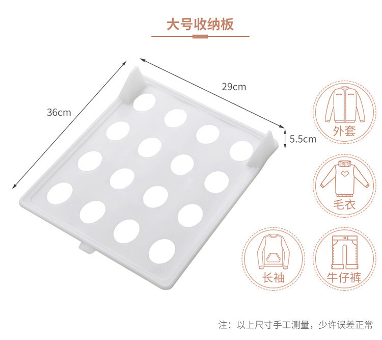 Factory Direct Clothing Folding Storage Board Rack Organizer Layered Shirt T Shirt Clothes Wardrobe Storage Layered Partition Board