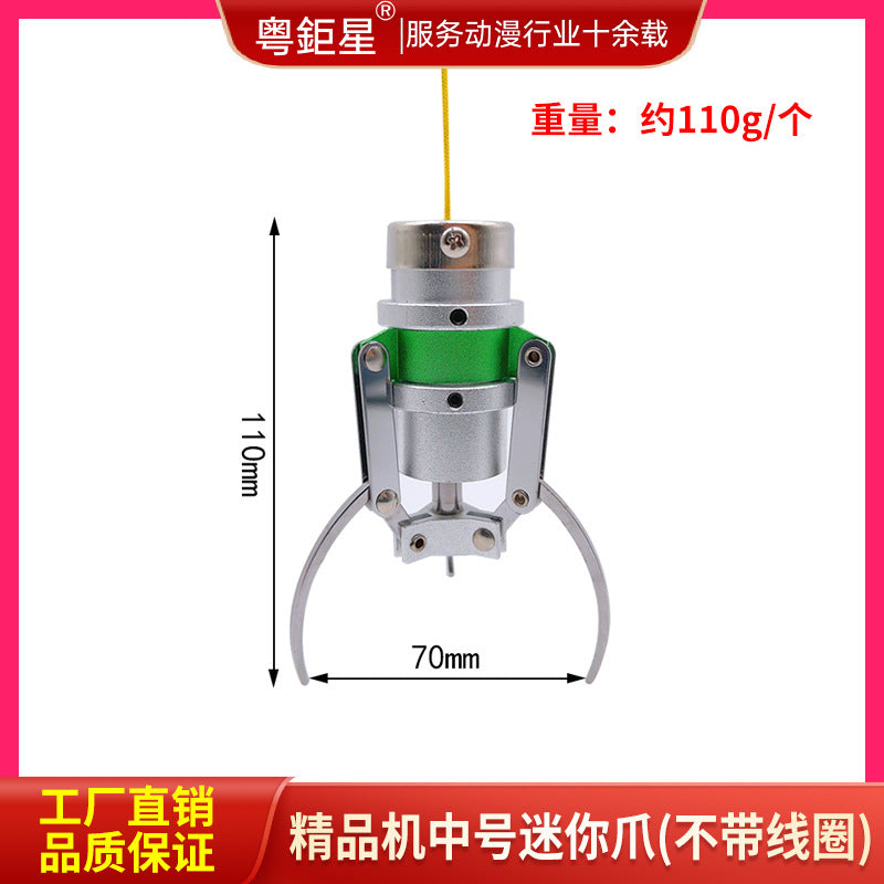 Mini Claw Machine Crane Clip Premium Machine Candy Claw Full Set Accessories Claw Machine Food Grabber Toy Manufacturer