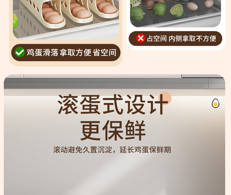 Egg Storage Box Refrigerator Side Door Rolling Egg Food Grade Egg Rack Automatic Egg Box Fresh-keeping Kitchen Organizer
