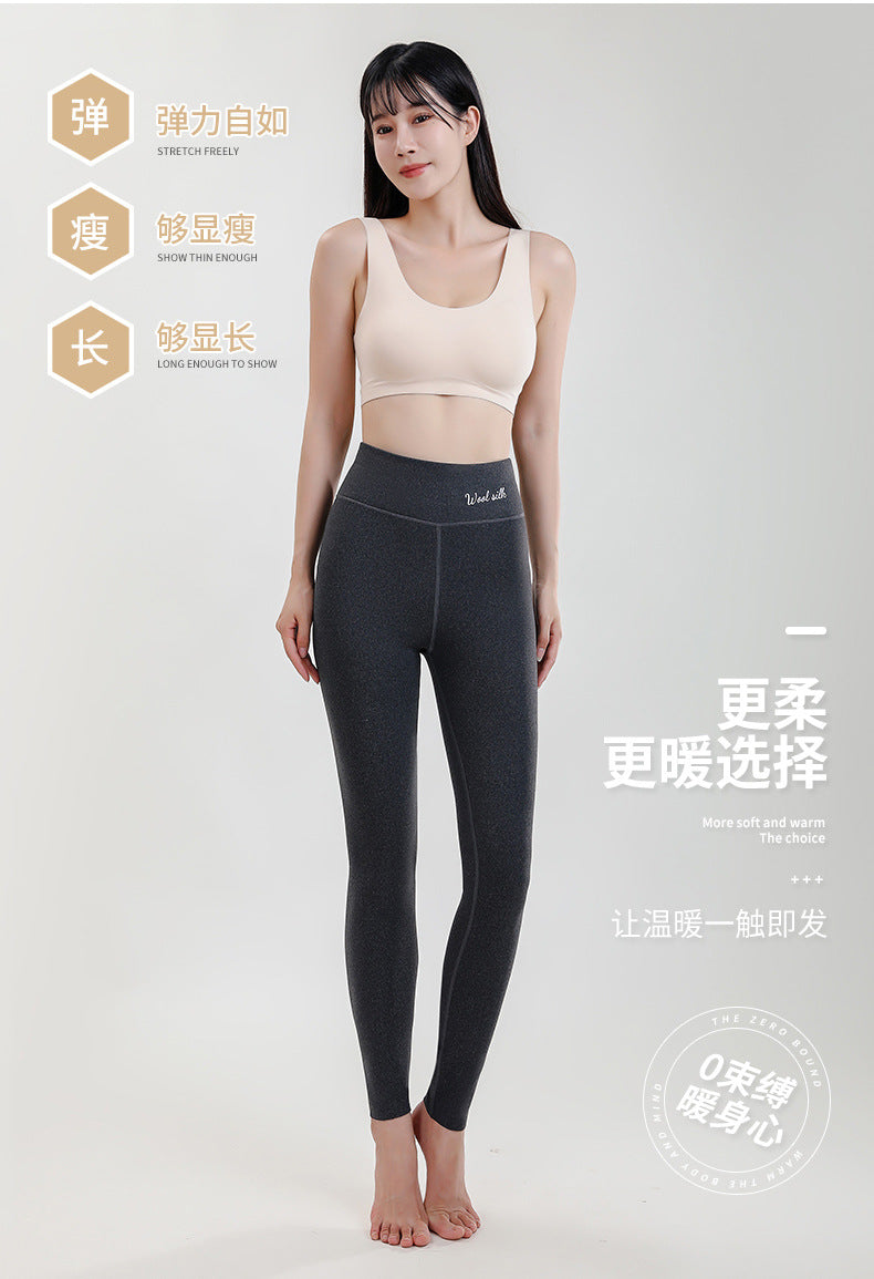 Wool Silk De Rong High Waist Slim Fit Leggings Women's Inner Wear Seamless Tummy Control Autumn Winter Pants Hip Lift Can Be Worn Outside